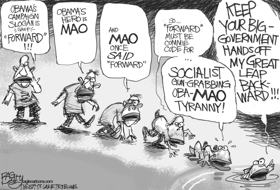 Primordial Swamp Gas