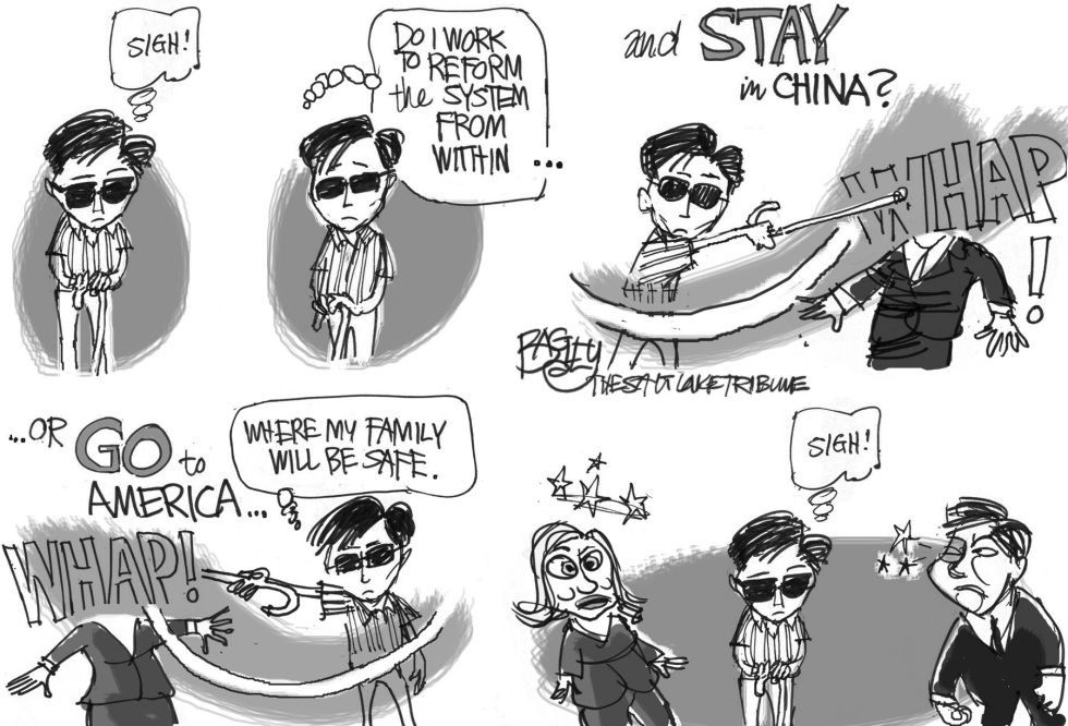 China Diplomacy Fail