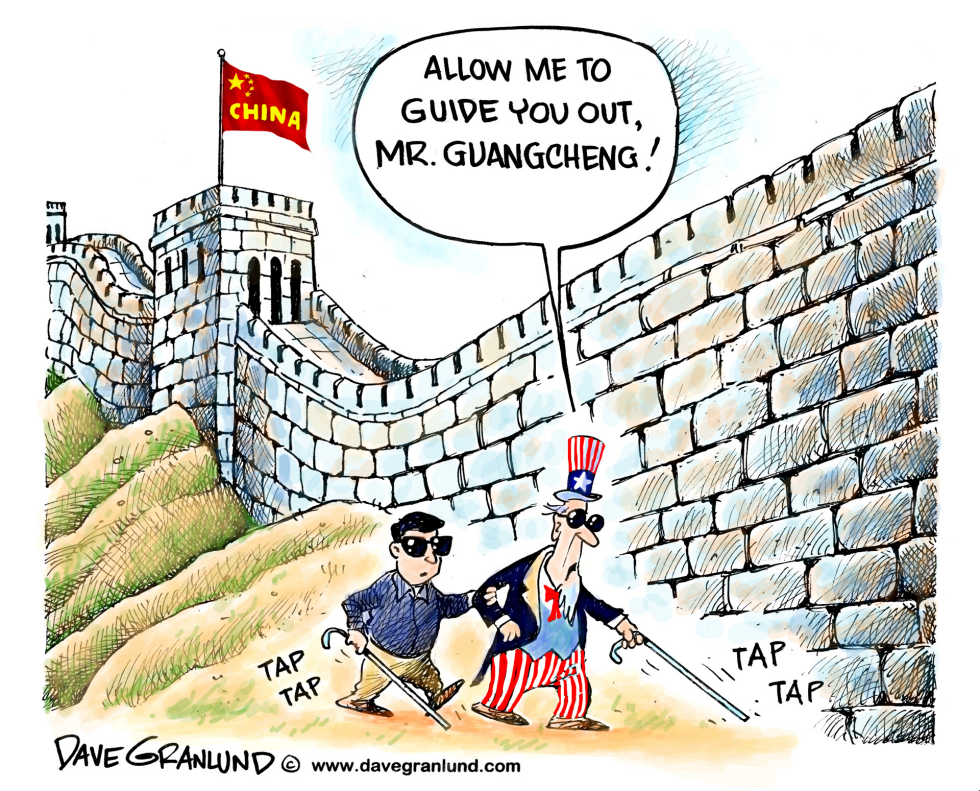  CHEN GUANGCHENG AND US by Dave Granlund