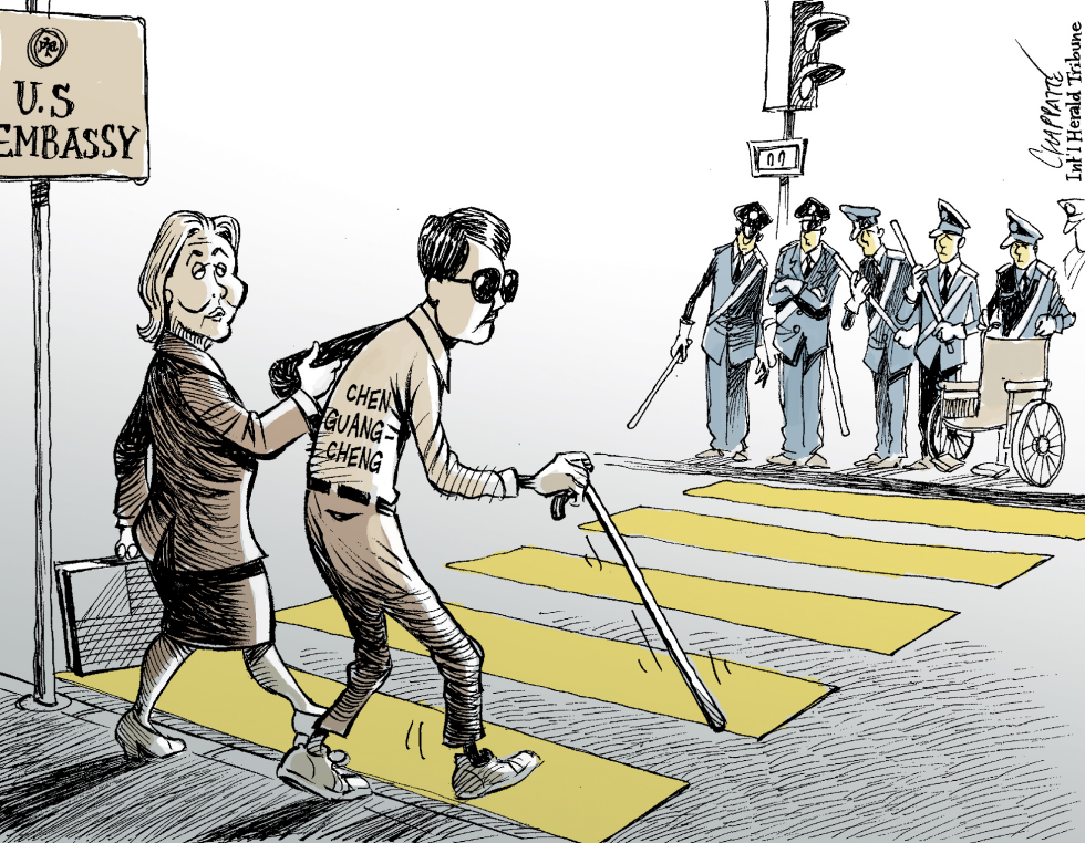 CHEN GUANGCHENG