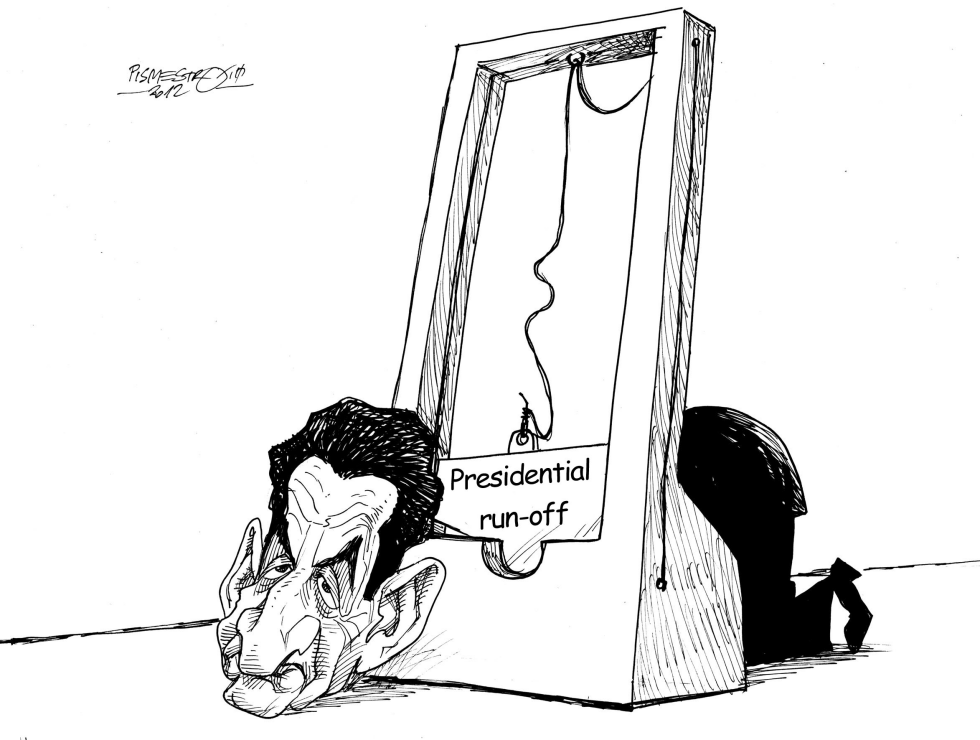 Guillotine