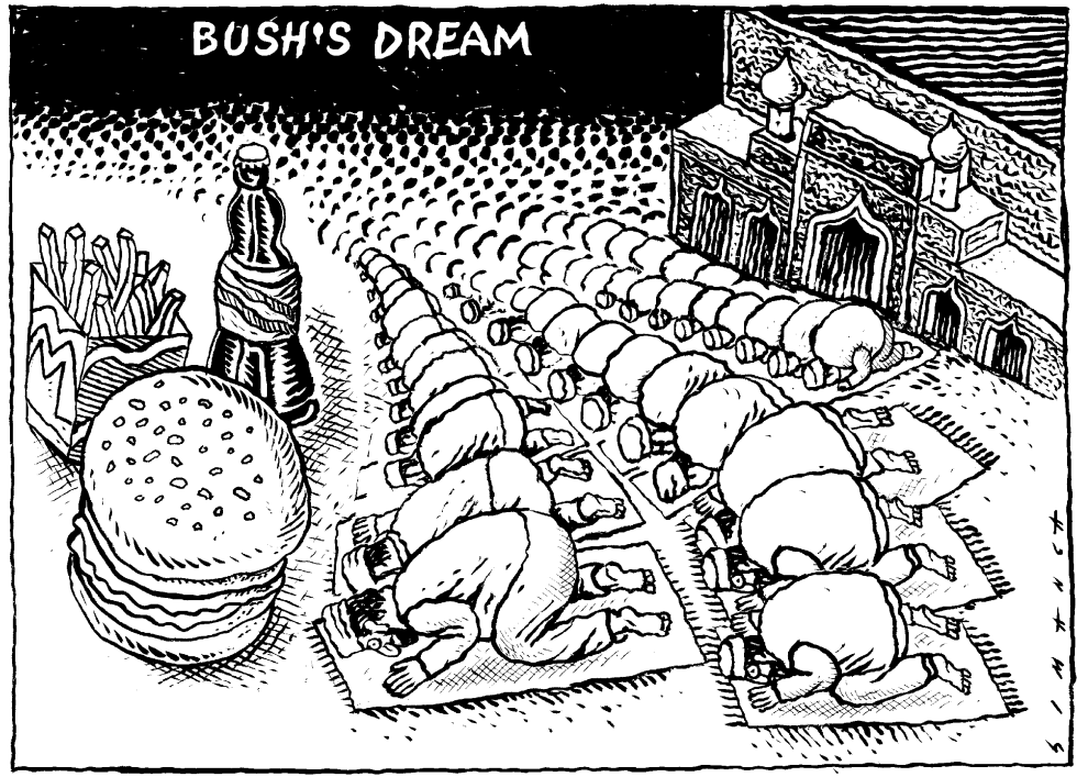  BUSH'S DREAM by Osmani Simanca