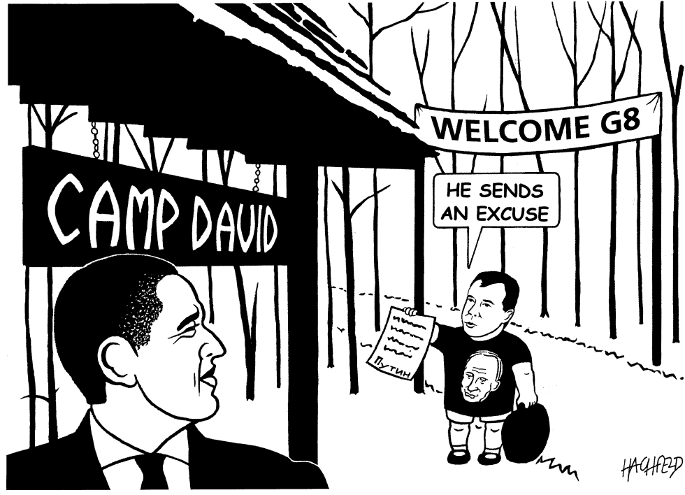 Obama, Mevedev in Camp David
