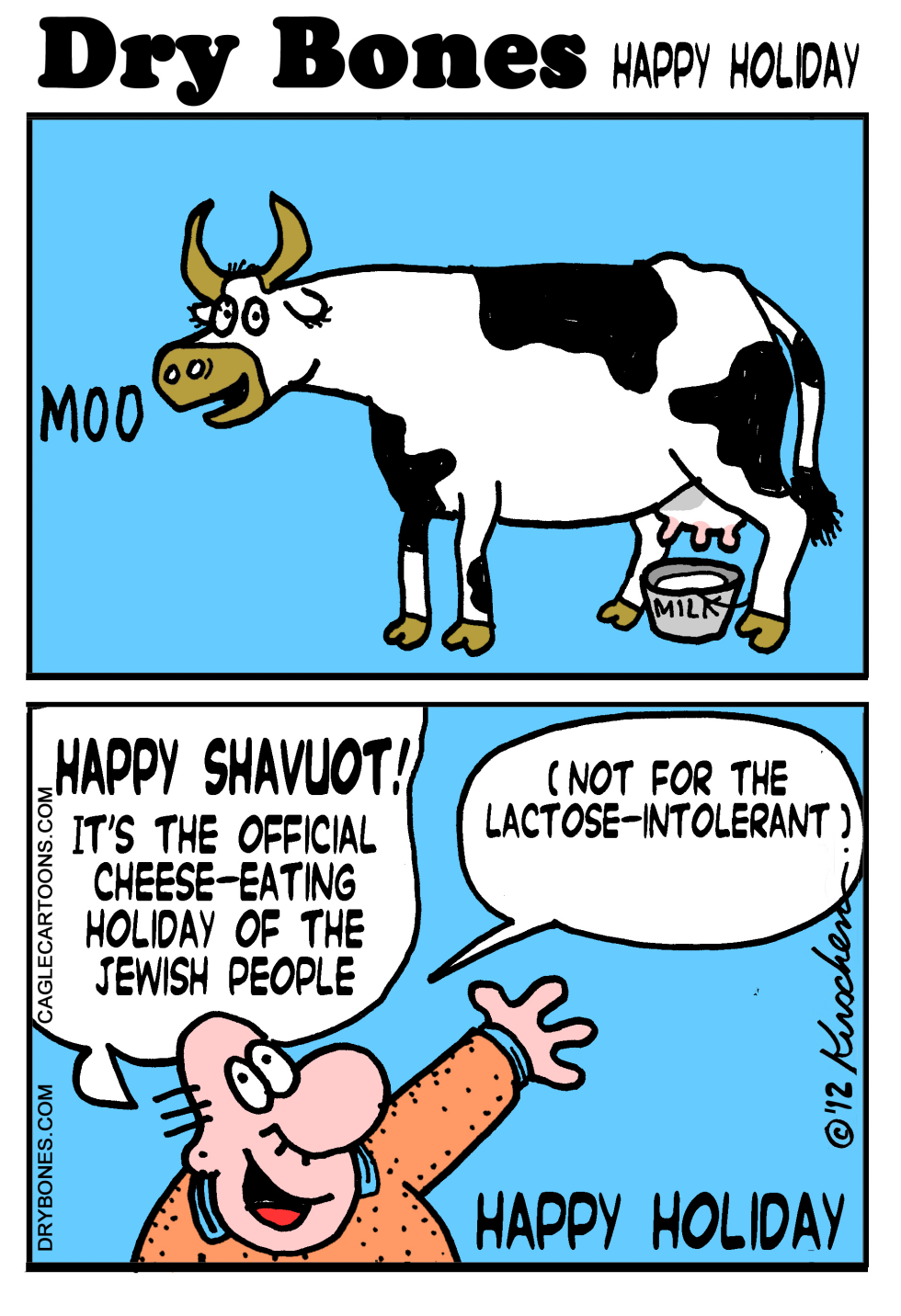 Happy Shavuot