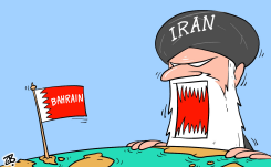 IRAN BAHRAIN by Emad Hajjaj