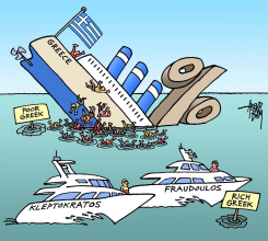 POOR AND RICH GREEK by Arend Van Dam