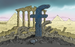 FACEBOOK IN RUINS by Marian Kamensky