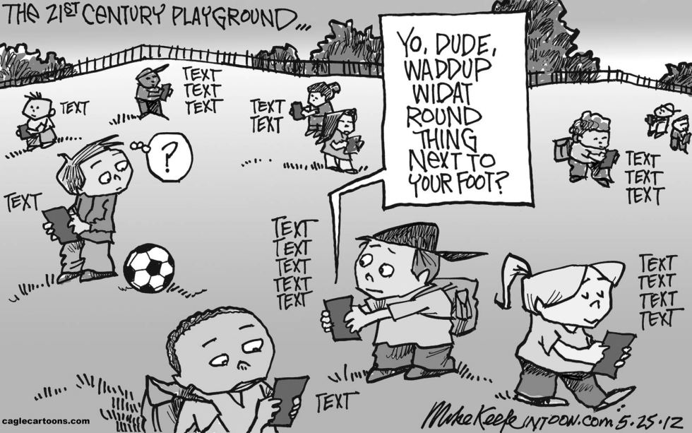 21st Century Playground
