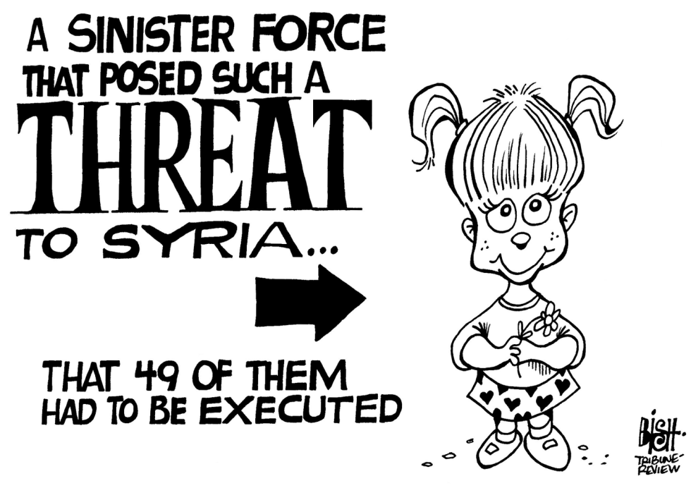 SYRIA CHILDREN, B/W