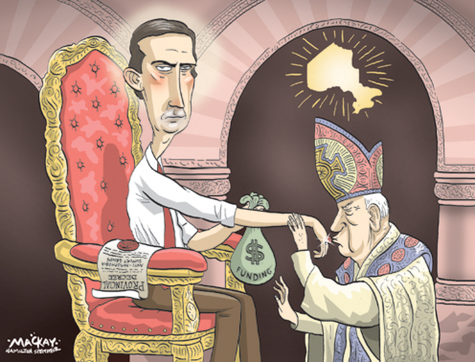 Funding Decree