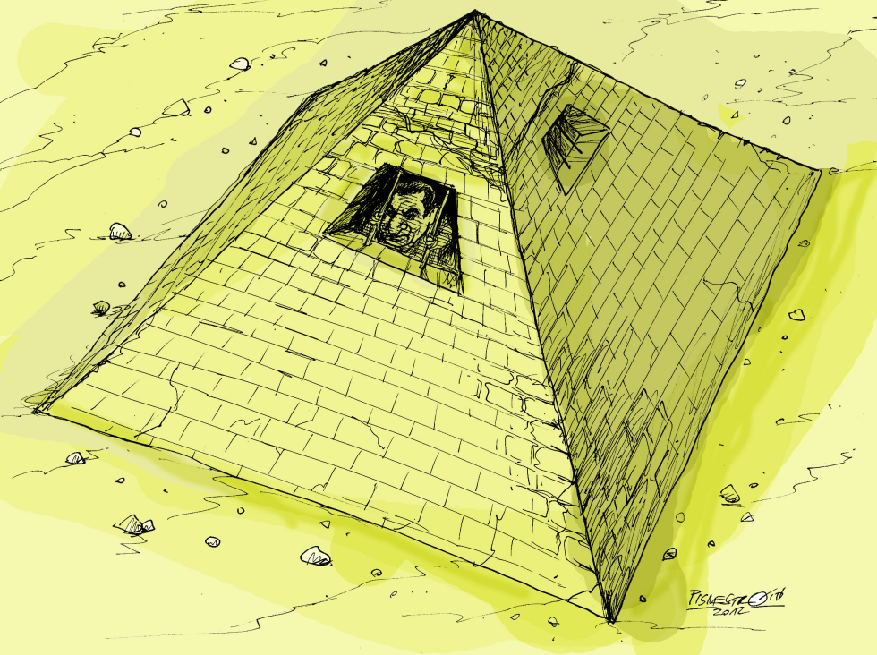  MUBARAKS PYRAMID by Petar Pismestrovic