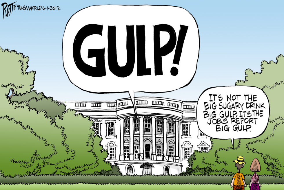 Big Gulp