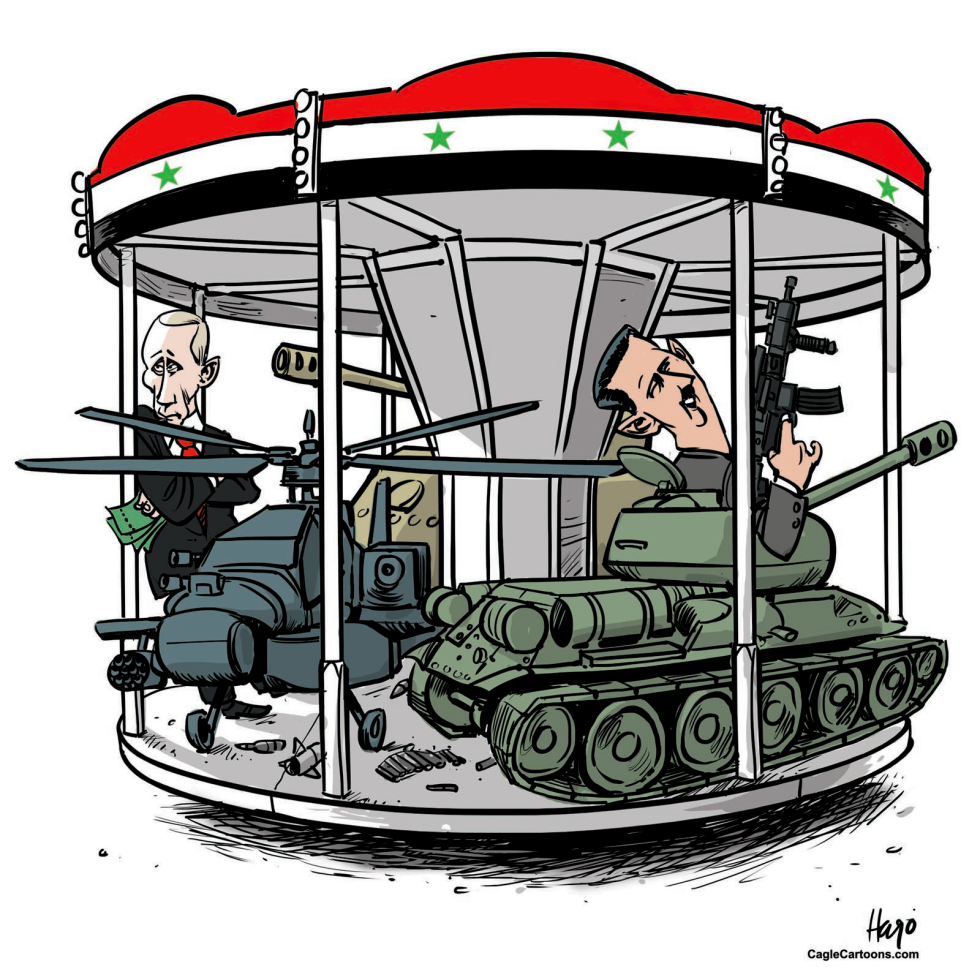 Syrian carousel