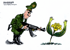 EGYPTIAN MILITARY  by Jimmy Margulies