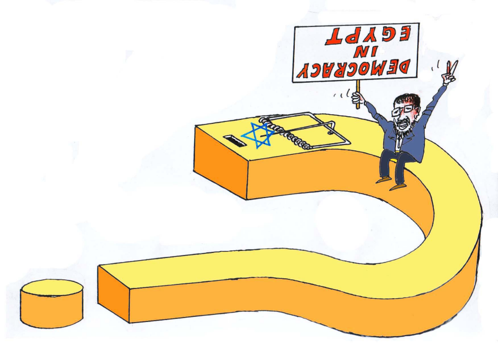 Elections in Egypt