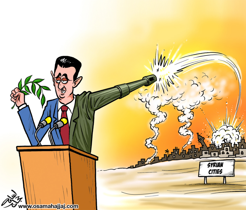 Bashar War