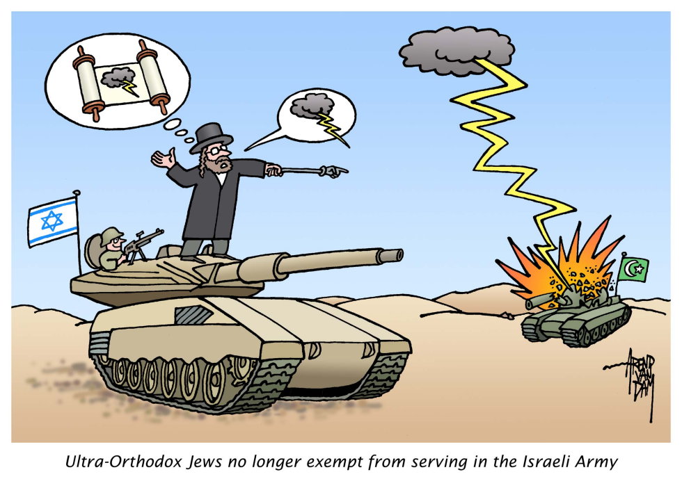 Israeli Army