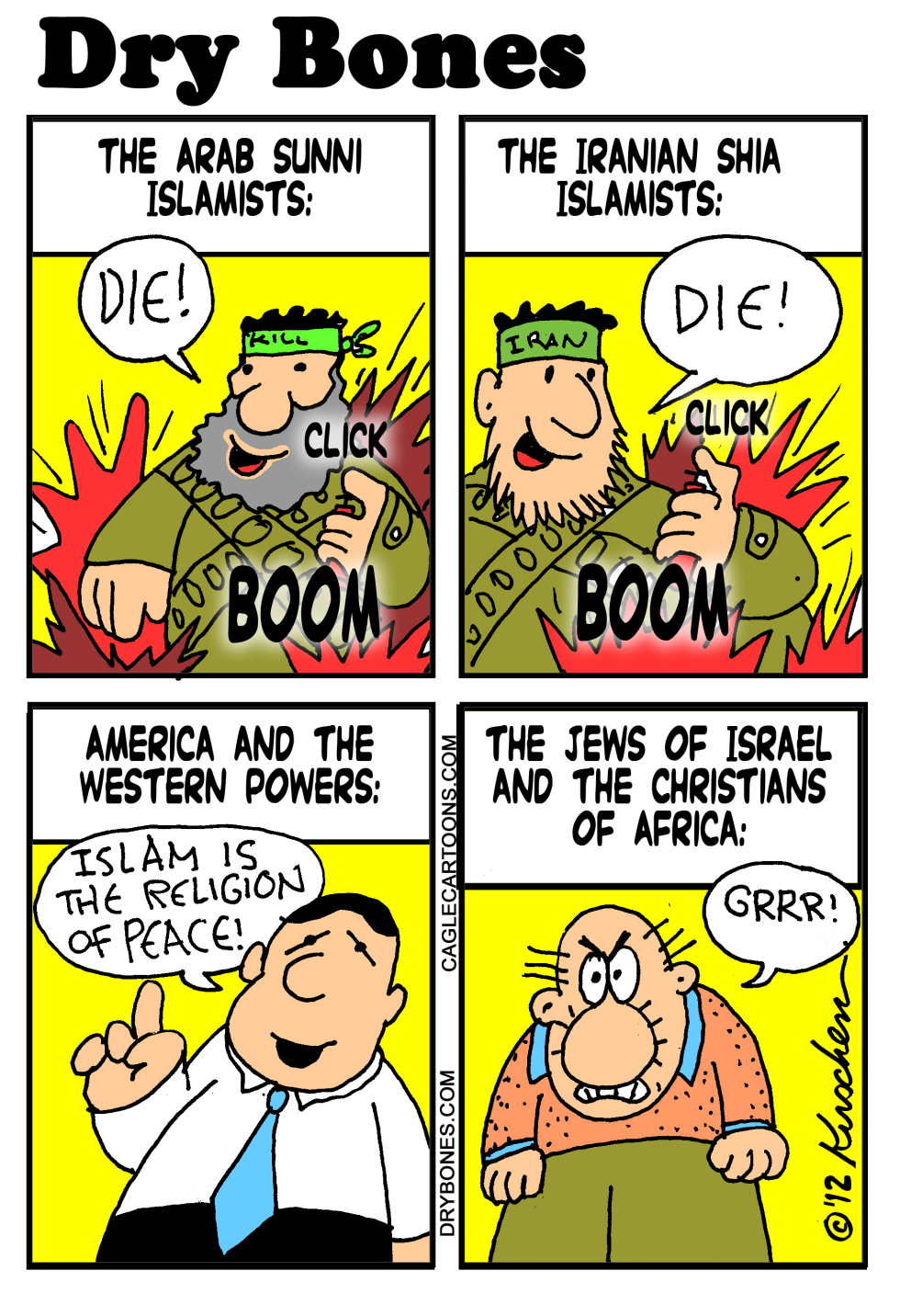Another Islamist Attack