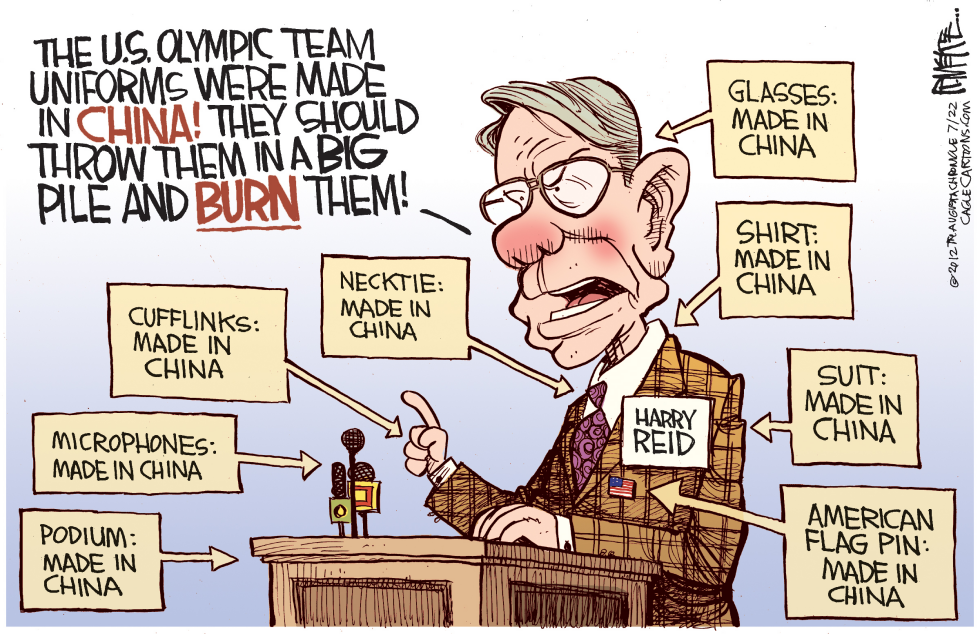Made In China