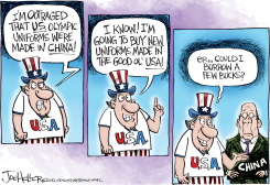 MADE IN CHINA by Joe Heller