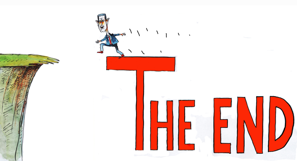 The End