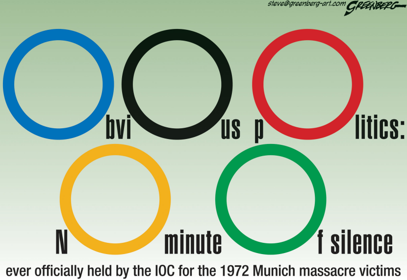 Olympics minute