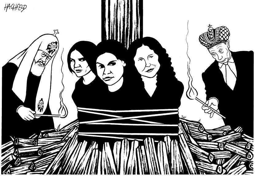 witch-hunt in Moscow