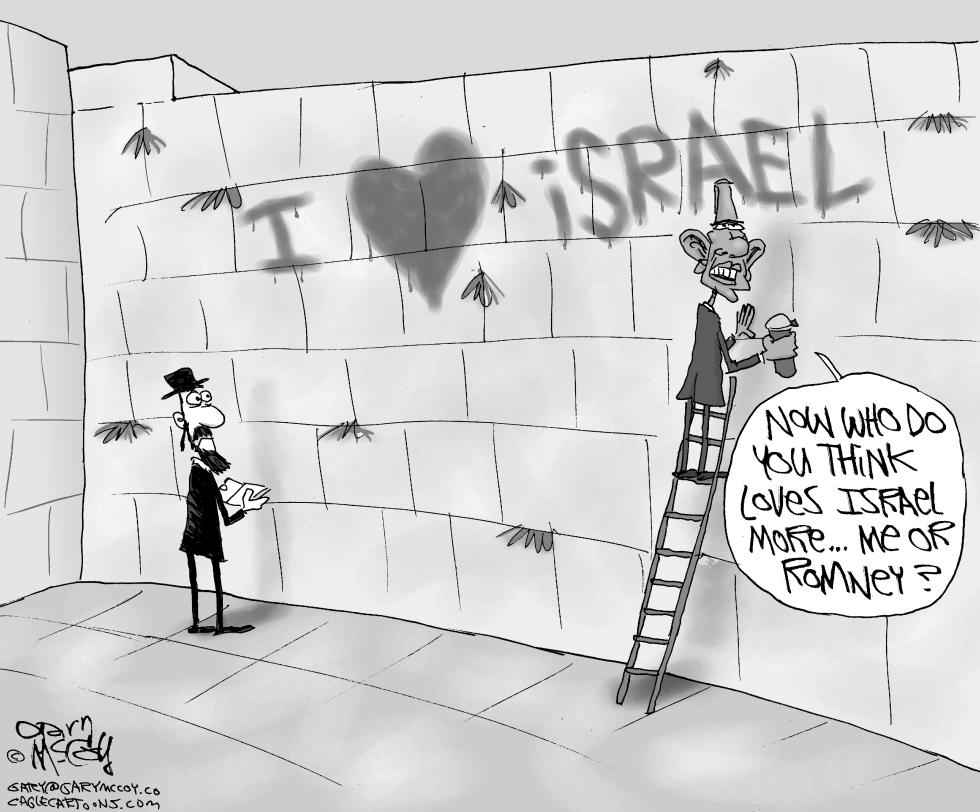Obama Sorta Likes Israel