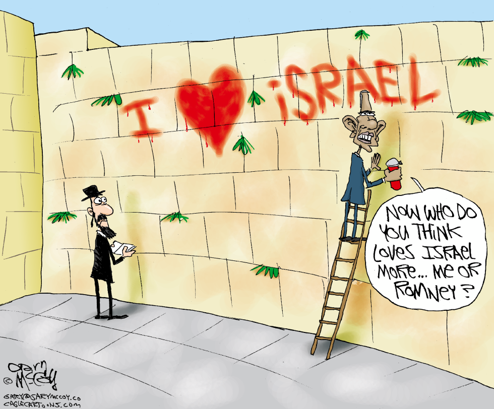 Obama Sorta Likes Israel COLOR