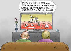 ROBOT CURIOSITY by Marian Kamensky