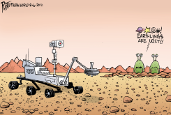 CURIOSITY by Bruce Plante