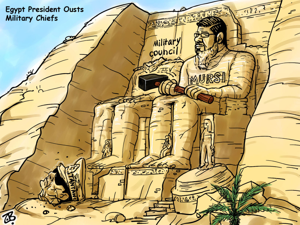  MURSI OF EGYPT by Emad Hajjaj