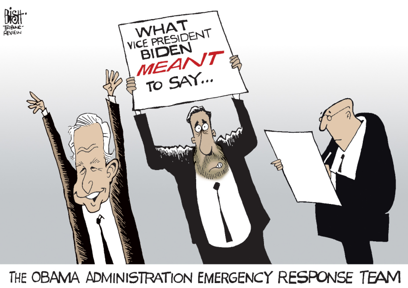 THE BIDEN EMERGENCY RESPONSE TEAM, COLOR