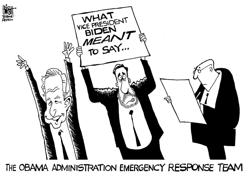 THE BIDEN EMERGENCY RESPONSE TEAM, B/W