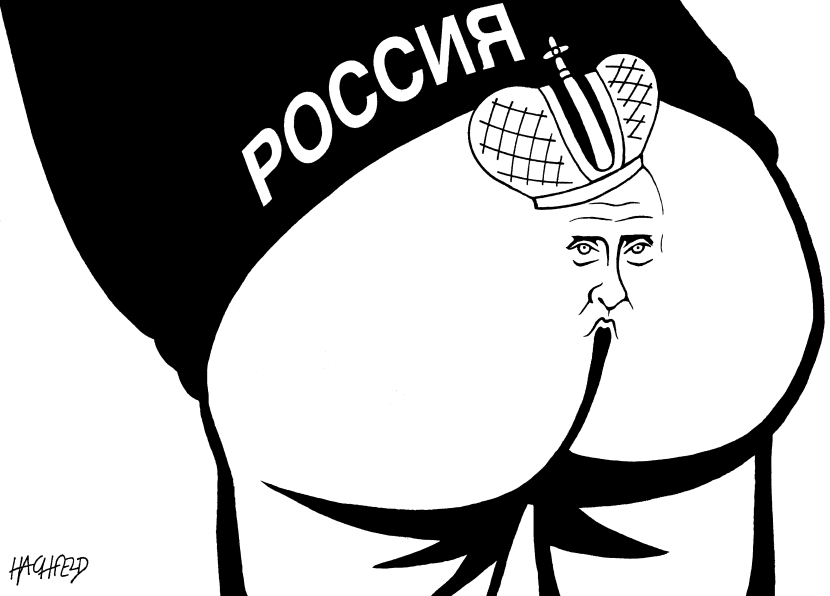 big asshole