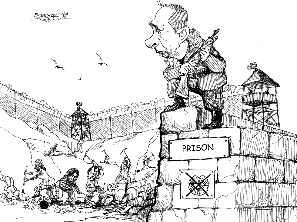Pussy Riot Gulag