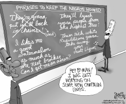 BIDEN'S RACISM by Gary McCoy