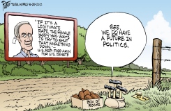 LEGITIMATE by Bruce Plante