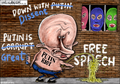 HOOLIGANISM by Brian Adcock