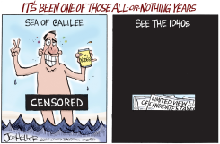 ALL-OR-NOTHING by Joe Heller