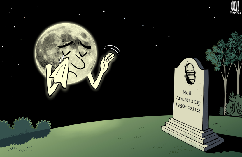 Say goodbye