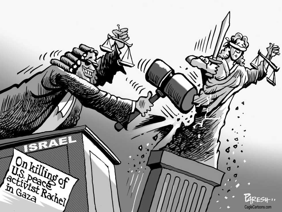 Israeli justice