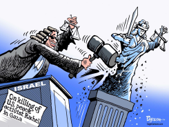 ISRAELI JUSTICE  by Paresh Nath
