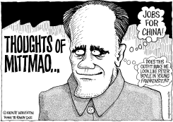 THOUGHTS OF MITTMAO by Monte Wolverton