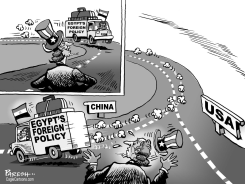EGYPT AND USA by Paresh Nath