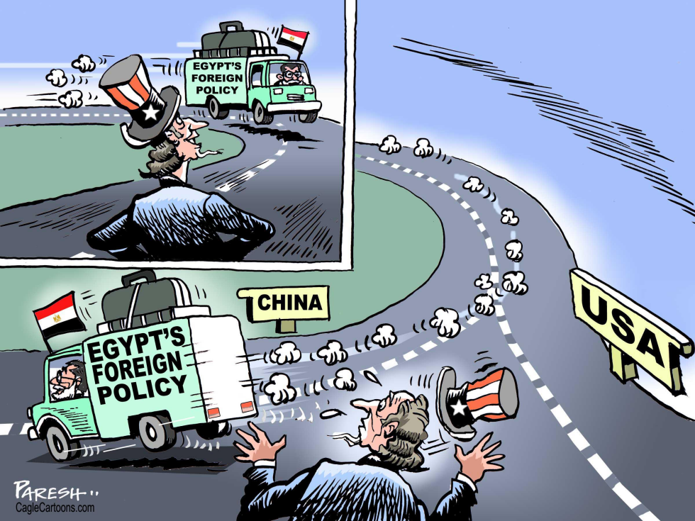 Egypt and USA COLOR