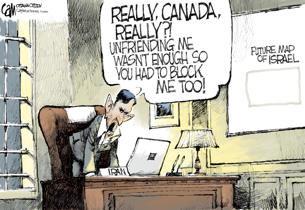 Unfriended COLOR
