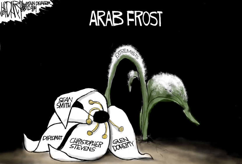 Arab Frost