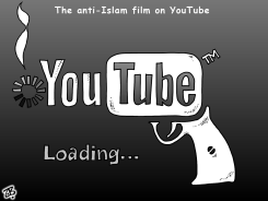 YOUTUBE GUN by Emad Hajjaj
