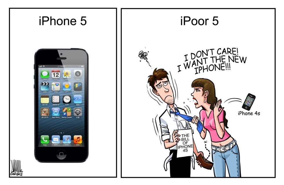 iPoor 5
